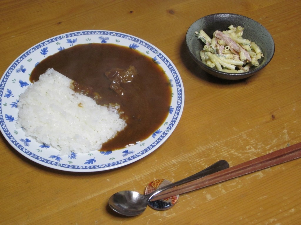 iki_curry
