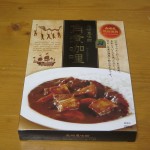 角煮咖哩（かくにカレー）