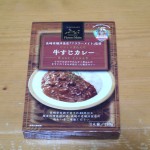 牛すじカレー