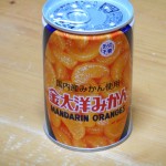 金大洋みかん(缶詰)