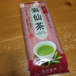 雲仙茶